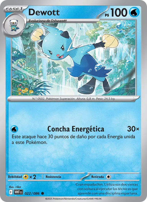 Dewott, Llama Blanca No. 022