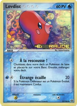Lovdisc, EX Émeraude No. 53 Normal