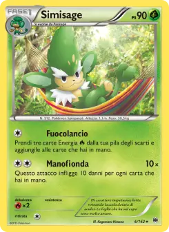 Simisage, Turbo Blitz No. 6 Normal