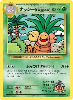 Exeggutor, Evoluciones No. 109 Normal