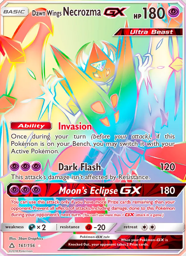 Dawn Wings Necrozma GX, Ultra Prism No. 161