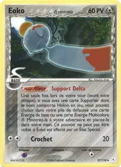 Eoko δ, EX Fantômes Holon Nº 37 Normal