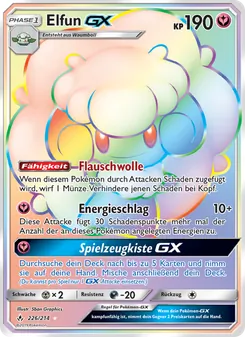 Elfun GX, Kräfte im Einklang Nº 226 Normal