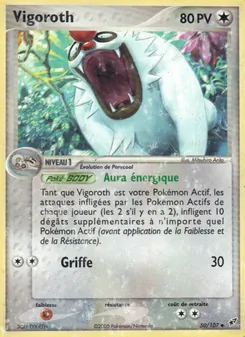 Vigoroth, EX Deoxys No. 50 Normal