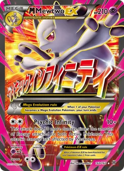 M Mewtwo EX, BREAKthrough Nº 160 Normal