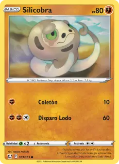 Silicobra, Estilos de Combate Nº 81 Normal