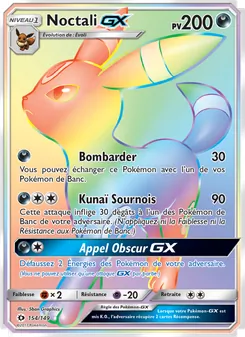 Noctali GX, Soleil et Lune Nº 154 Normal