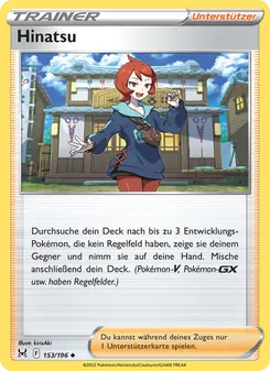 Hinatsu, Verlorener Ursprung Nº 153 Normal