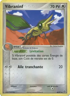 Vibraninf, EX Dragon No. 46 Normal