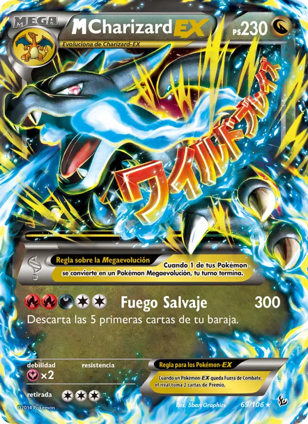 M-Charizard EX, Destellos de Fuego No. 69