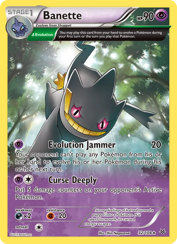 Banette, Roaring Skies No. 32