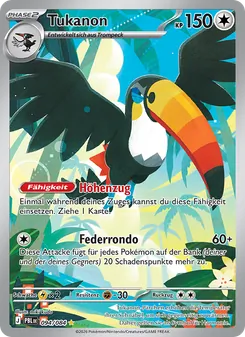 Tukanon, Dunkelnacht No. 094 Holo