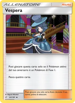 Vespera, Gioco di Squadra Nº 141 Normal