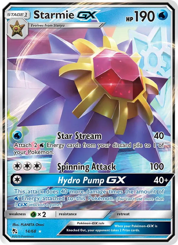 Starmie GX, Hidden Fates No. 14