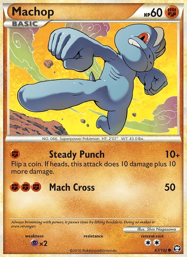 Machop, Triumphant Nº 67