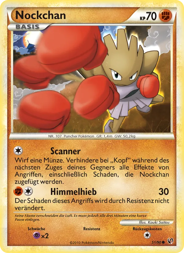 Nockchan, Unerschrocken Nº 51