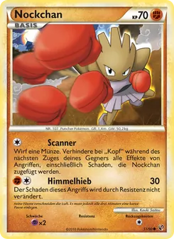 Nockchan, Unerschrocken Nº 51 Normal