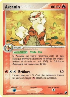 Arcanin, EX Tempête de sable No. 15