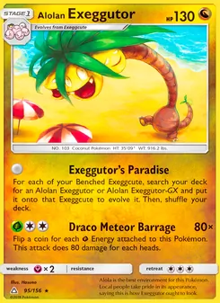 Alolan Exeggutor, Ultra Prism No. 95 Normal