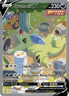 Tyranocif V, Styles de combat No. 155 Holo
