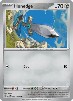 Honedge, Perfect Order Nº 056 Normal