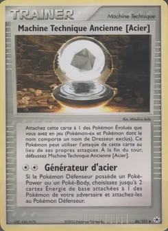 Machine Technique Ancienne [Acier], EX Légendes Oubliées No. 86 Normal