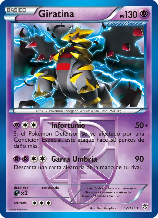 Giratina, Tormenta Plasma No. 62
