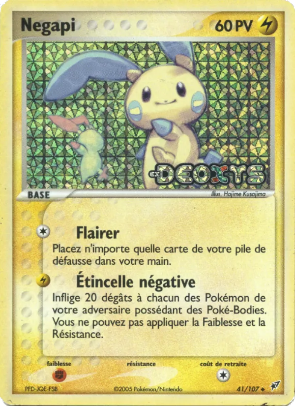 Negapi, EX Deoxys Nº 41