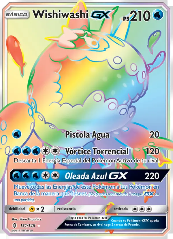 Wishiwashi GX, Albor de Guadianes No. 151