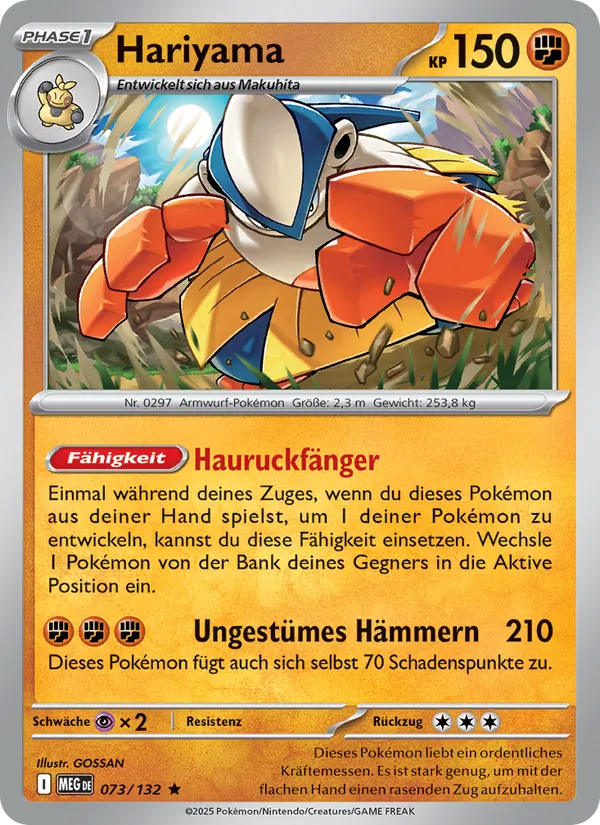 Hariyama, Mega-Entwicklung Nº 073