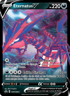 Eternatus V, Cartas de promoción ESES No. SWSH064 Holo