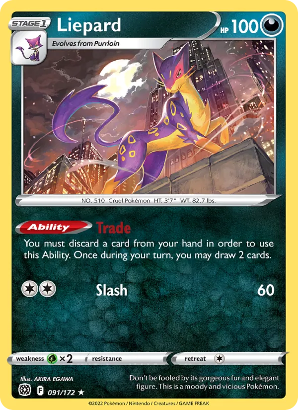 Liepard, Brilliant Stars No. 091
