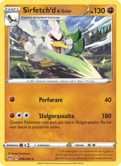 Sirfetch'd di Galar, Fiamme Oscure No. 98 Normal