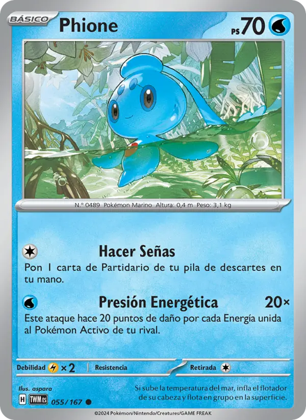Phione, Mascarada Crepuscular No. 055