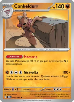 Conkeldurr, Luce Nera Nº 049 Holo