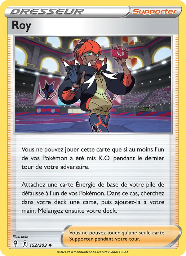 Roy, Évolution Céleste No. 152