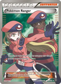 Pokémon Ranger, Offensive Vapeur Nº 113 Normal