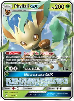 Phyllali GX, Ultra-Prisme No. 13 Normal