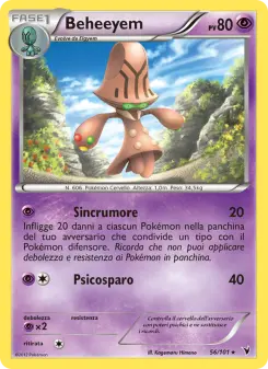 Beheeyem, Vittorie Regali No. 56 Normal
