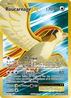Roucarnage EX, Évolutions Nº 104 Normal