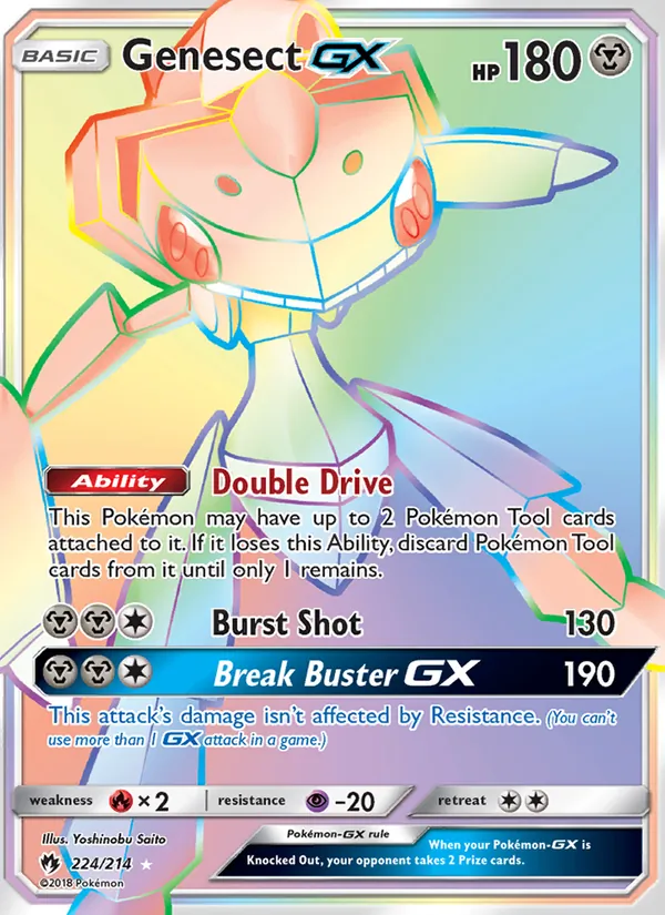 Genesect GX, Lost Thunder No. 224
