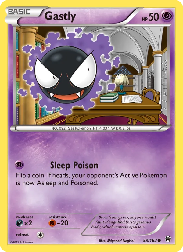 Gastly, BREAKthrough Nº 58