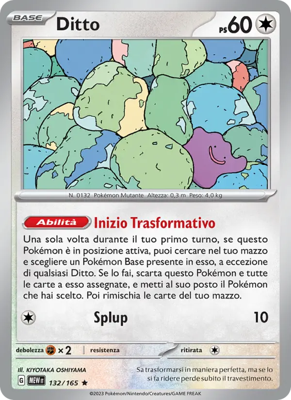 Ditto, 151 No. 132