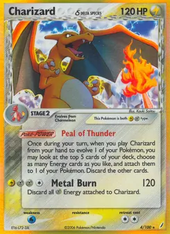 Charizard δ, Crystal Guardians No. 4