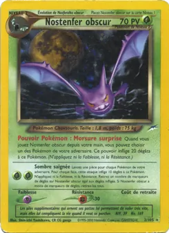 Nostenfer obscur, Neo Destiny No. 2 Holo