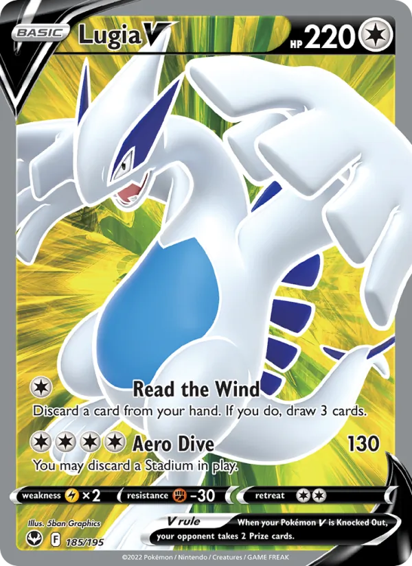 Lugia V, Silver Tempest No. 185