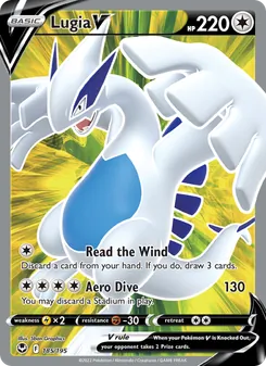 Lugia V, Silver Tempest No. 185 Holo
