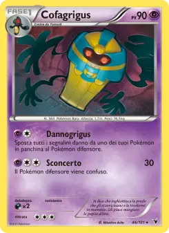 Cofagrigus, Vittorie Regali No. 46 Normal