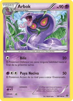 Arbok, XY No. 48 Normal