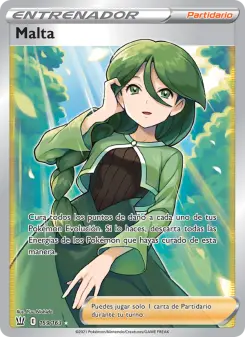 Malta, Estilos de Combate Nº 159 Holo